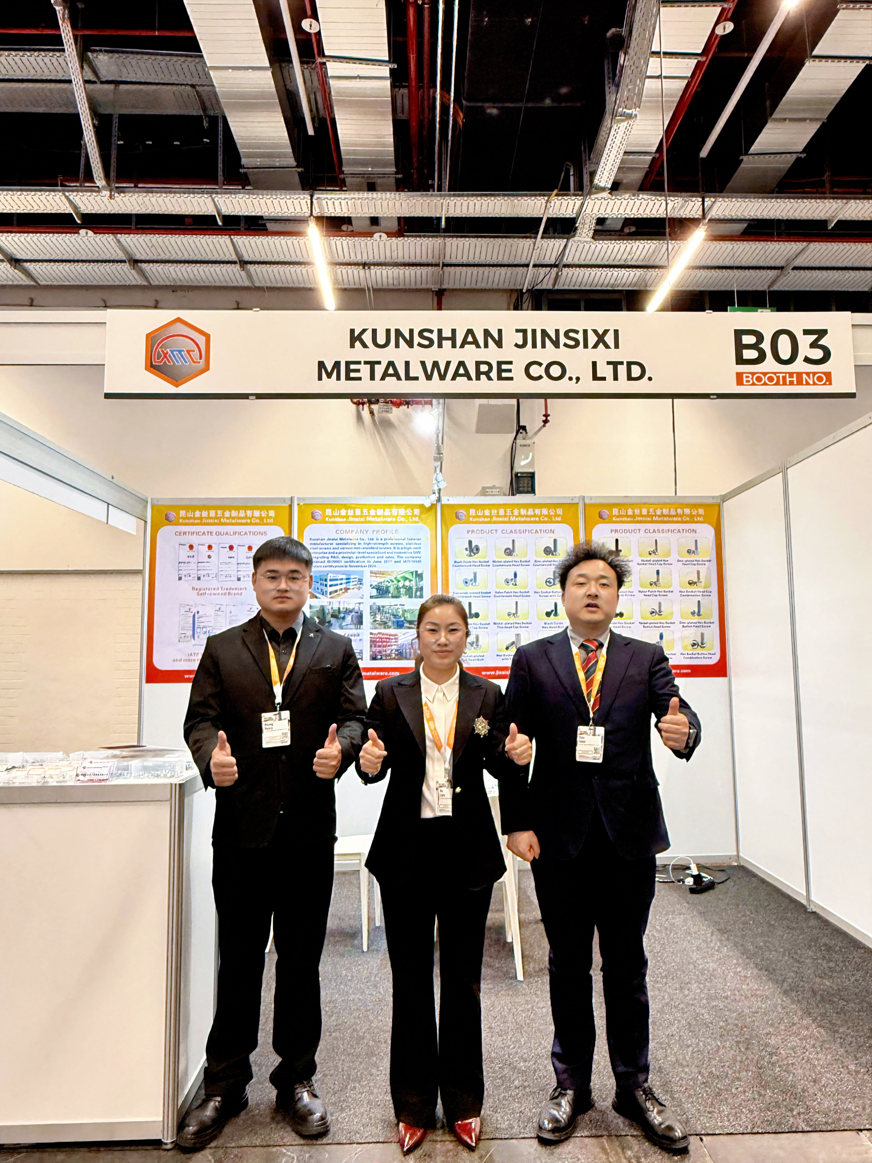 Jinsixi Successfully Concludes Its Participation in the Frankfurt Fastener Expo in Germany